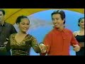 Poncy Quirino - You Can Dance - Cha Cha, Rumba, & Reggae