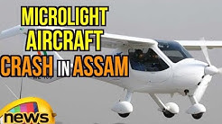 Two IAF Personnel Lost Life in Microlight Aircraft Crash In Assam | Mango News
