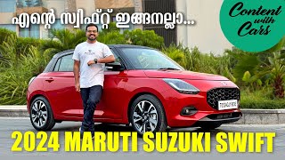 2024 Maruti Swift Malayalam Review Content With Cars