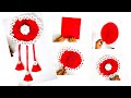 Papercraft Wall Hanging || Home Decoration || Craft For Home Decoration Paper