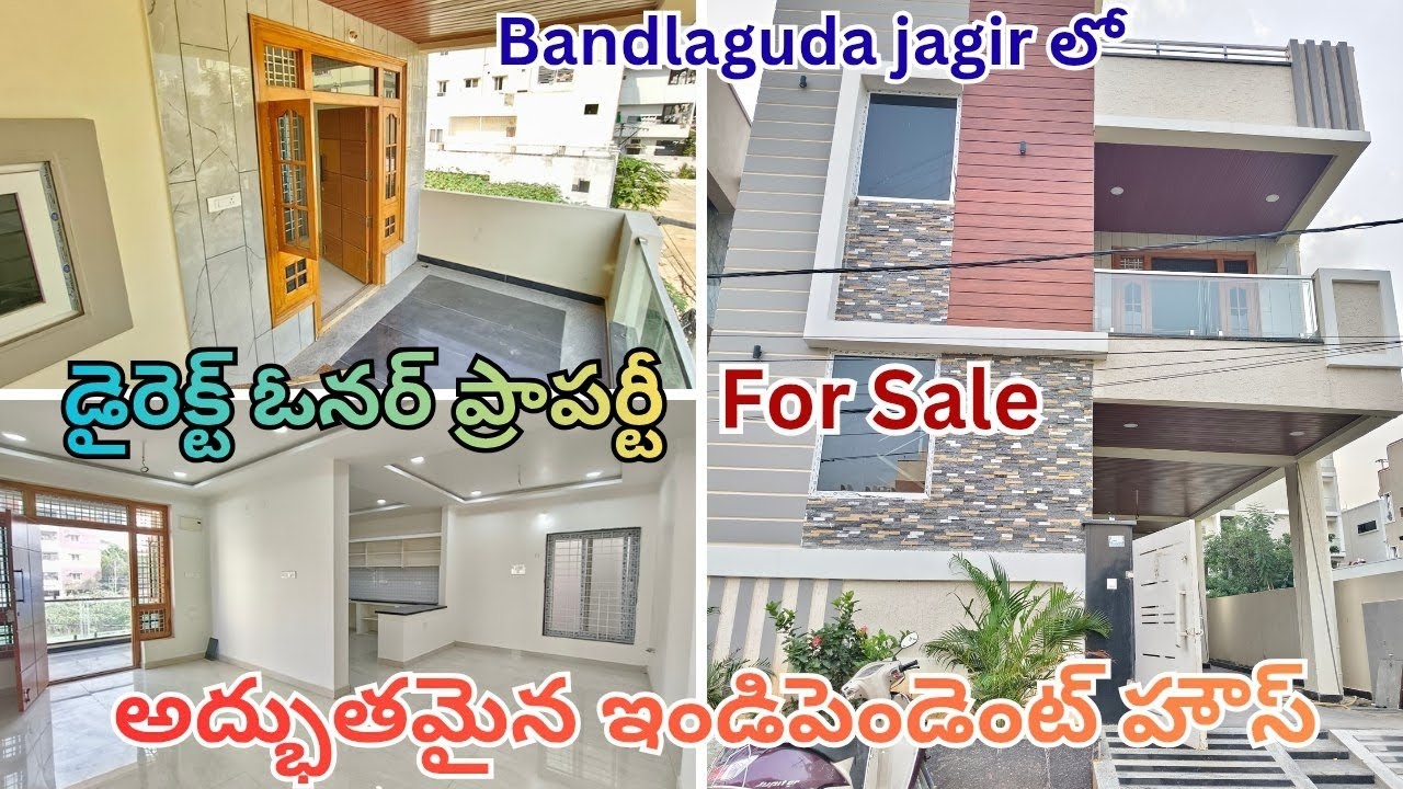 independent house in Bandlagudajagir 178 Square Yards near Gachibowli #Hyderabad