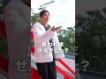 【潜在意識】 [潜在意識]９割が間違えている親子関係！コレを知れば自己肯定感MAXに。 【引き寄せの法則】