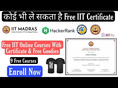 Free IIT Courses With Certificate & Free Goodies 2022, Free Online Courses Certificate 2022