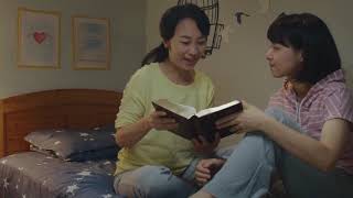 How to Walk Onto the Bright Way of Human Life