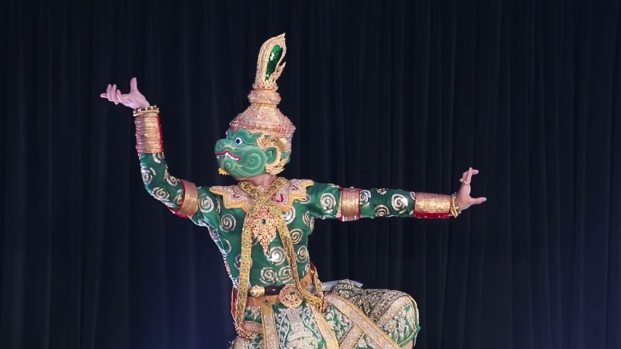 องคตยศยง