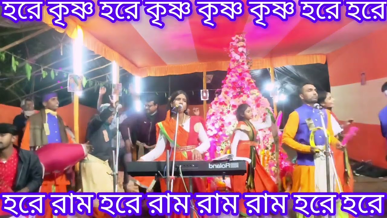 কেয়া নিলো রে শুরে হরি নাম,, can, (7364951407)