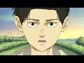 予告映像 劇場アニメーション ひゃくえむ が9月19日公開 松坂桃李さん 染 将太さんが主演 予告映像 劇場アニメーション ひゃくえむ が9月19日公開 松坂桃李さん 染 将太さんが主演