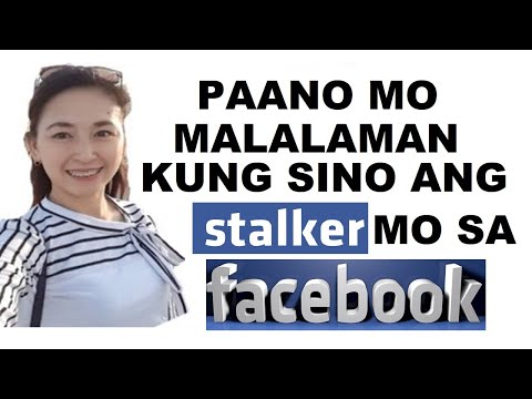 Video: Paano Makita Kung Sino Ang Bumisita Sa Pahina Ng VKontakte