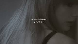 🖤 𝐓𝐚𝐲𝐥𝐨𝐫 𝐒𝐰𝐢𝐟𝐭 - 𝐑𝐨𝐛𝐢𝐧 (가사/번역)