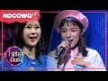 Fantastic duo2 ep 33baek jiyoungs lovely fans