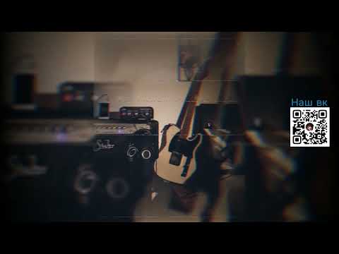 Нервы - Потери