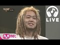 [쇼미더머니5 LIVE] G2 @ 2차 예선 160520 EP.02