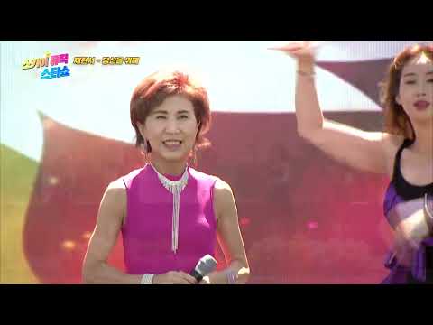 채현서 당신을 위해