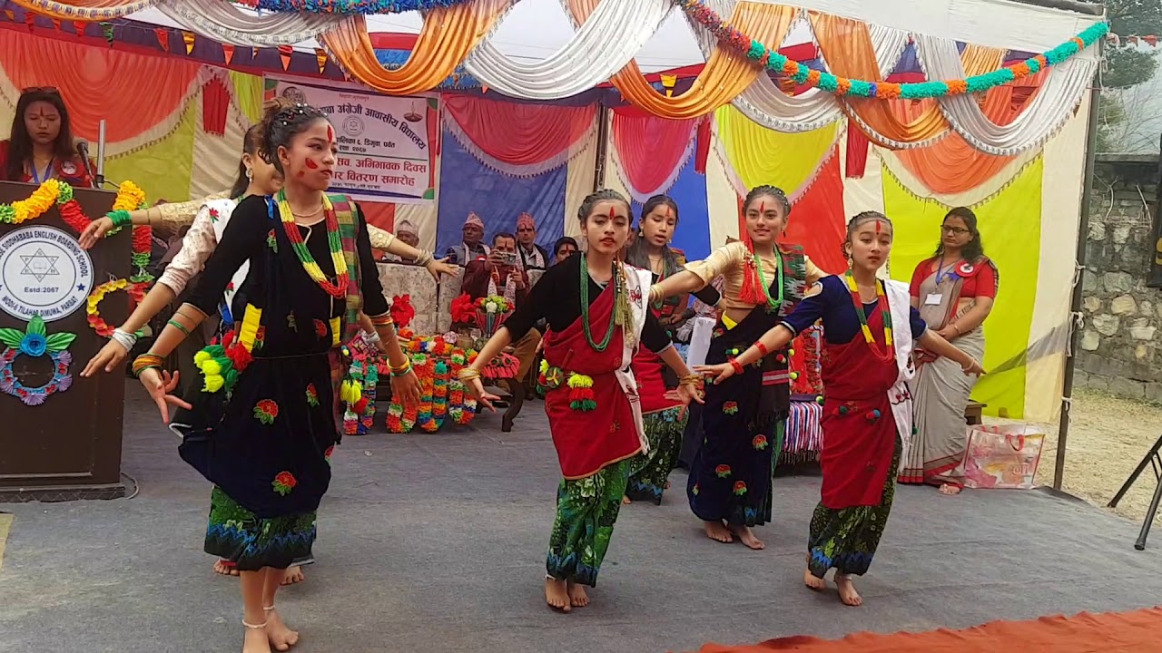 Kati ramro kamal ful hilaima dance on parents day Dimuwa Parbat