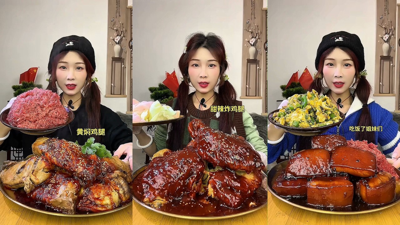 【ASMR】【MUKBANG】 DELICIOUS PORK BELLY 東坡肉 | EATING FOOD SHOW | CHINESE MUKBANG | 食べ | 吃播 LOVE EAT