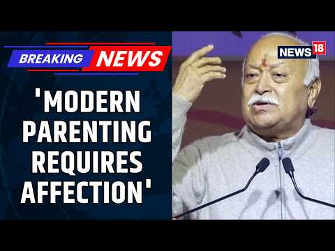 RSS Chief Mohan Bhagwat Stresses For Family Dialogue Amid The Ongoing Protests At Jantar Mantar