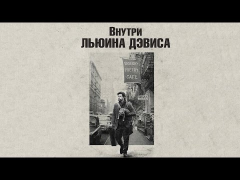 Video: МакДорманд Фрэнсис: өмүр баяны, эмгек жолу, жеке жашоосу