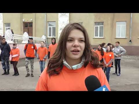 Юрга включилась в