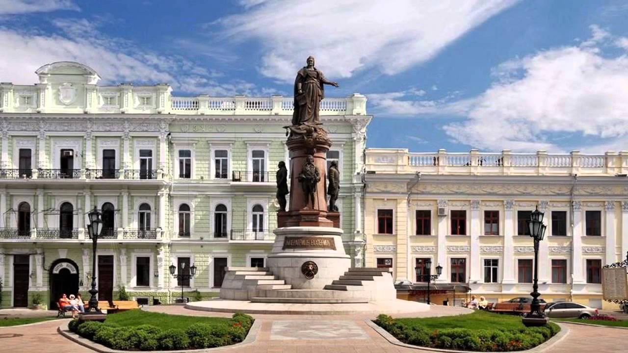Фото Одессы В Хорошем Качестве