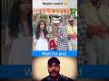 Jab pta hai makeup se Gori nahin Hogi... #shorts #trending #shortvideos #comedy #viral #foryou