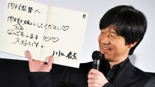 川口春奈から「娘にしてください」と言われたウッチャンが照れ笑い