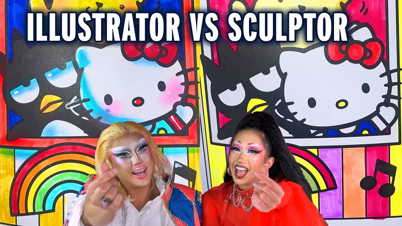 ВЫЗОВ ПО РЕМЕСЛЕНИЮ с Сасси Фрэн