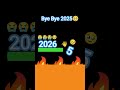 Bye Bye 2025😭🥹🥹🥹