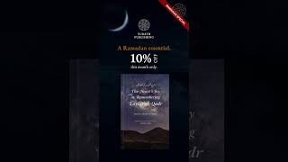 🌙 This Ramadan, deepen your understanding of Laylat al Qadr