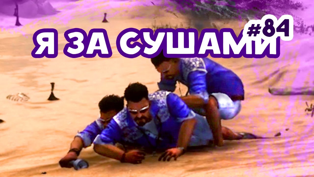 Смешные моменты на ПТБ 😂 Дбд [Нарезка] #84 😂 Художница в Dead by Daylight