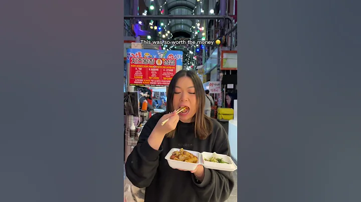 Everything I ate at Bupyeong Night Market in Busan 😍🍢🔥 - DayDayNews