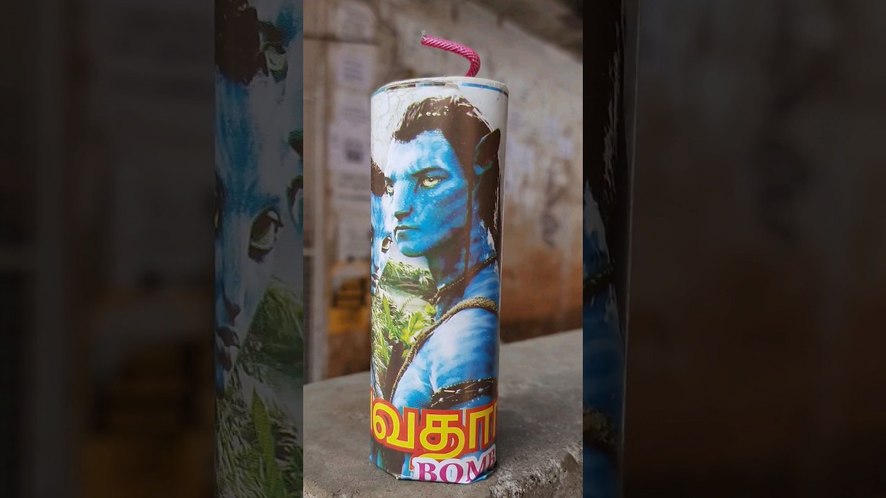 🧨🤗 അവതാർ പടക്കാമോ.. Avathar Papper Bomb Cracker Testing 