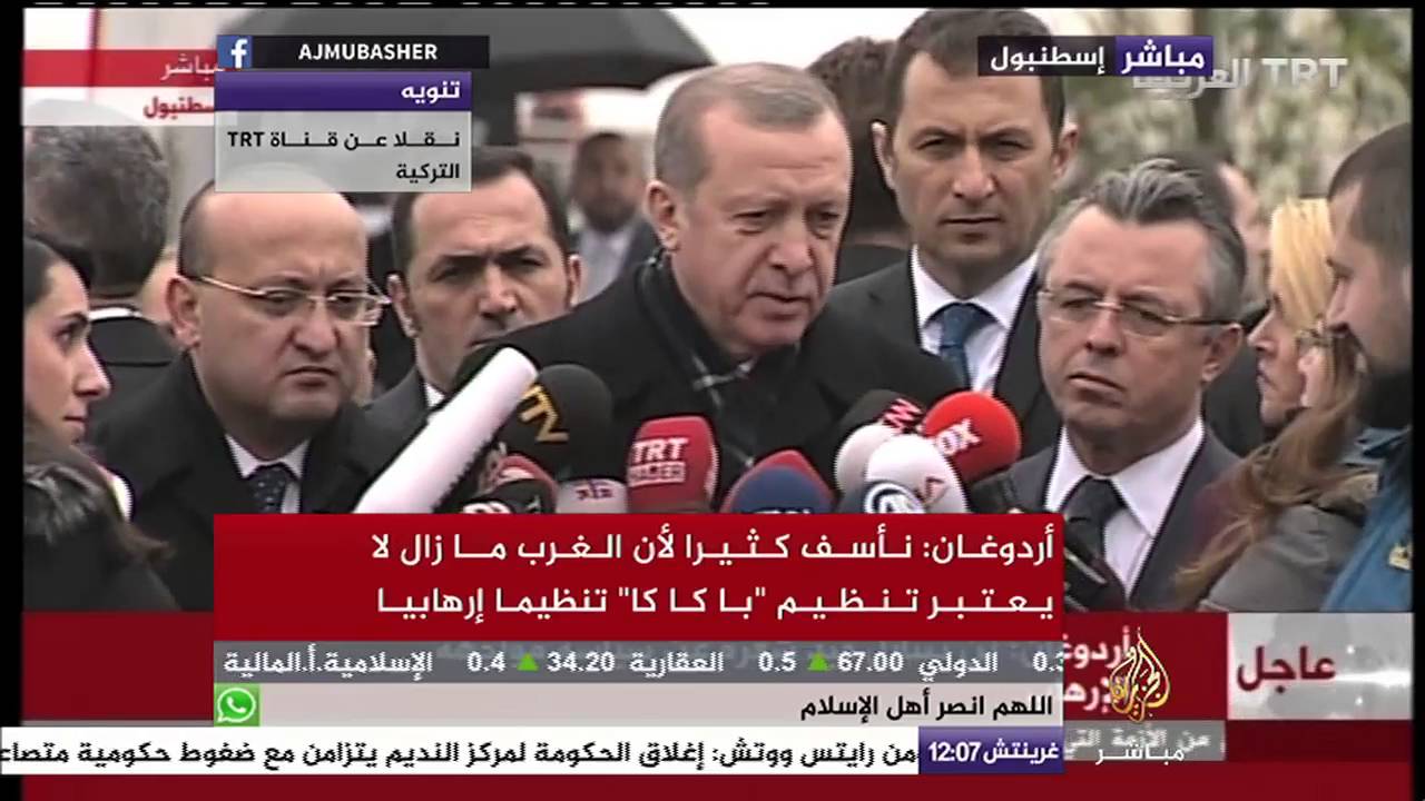 شاهد ماذا قال أردوغان عن تفجيرات أنقرة