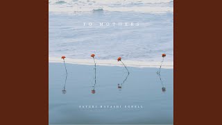 To Mothers