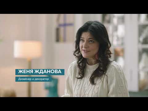 Нужен ли специалист для оформления окна?