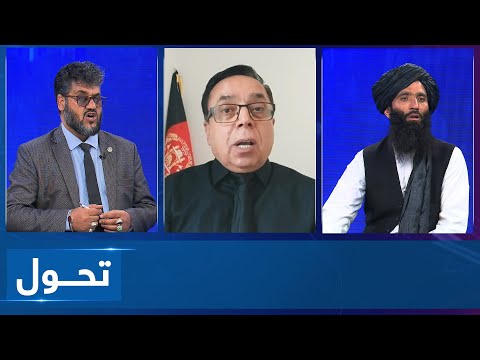 Tahawol: talks over appointing special envoy for Afghanistan ‘ongoing’