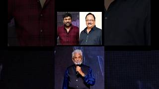 Devudu Chiranjeevi Murali Mohan Krishnam Raju Speech live new update latest movie song trailer