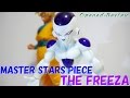 ドラゴンボール超 MASTER STARS PIECE THE FREEZA 開封＆レビュー