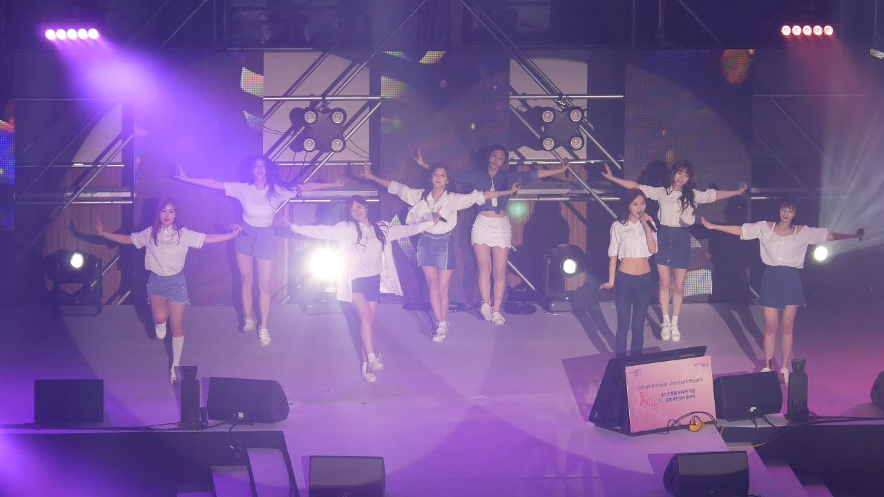 180412 러블리즈 (Lovelyz) 포항 포스코 창립 50주년 기념 포항시민감사 콘서트 '동행+' 공연 직캠