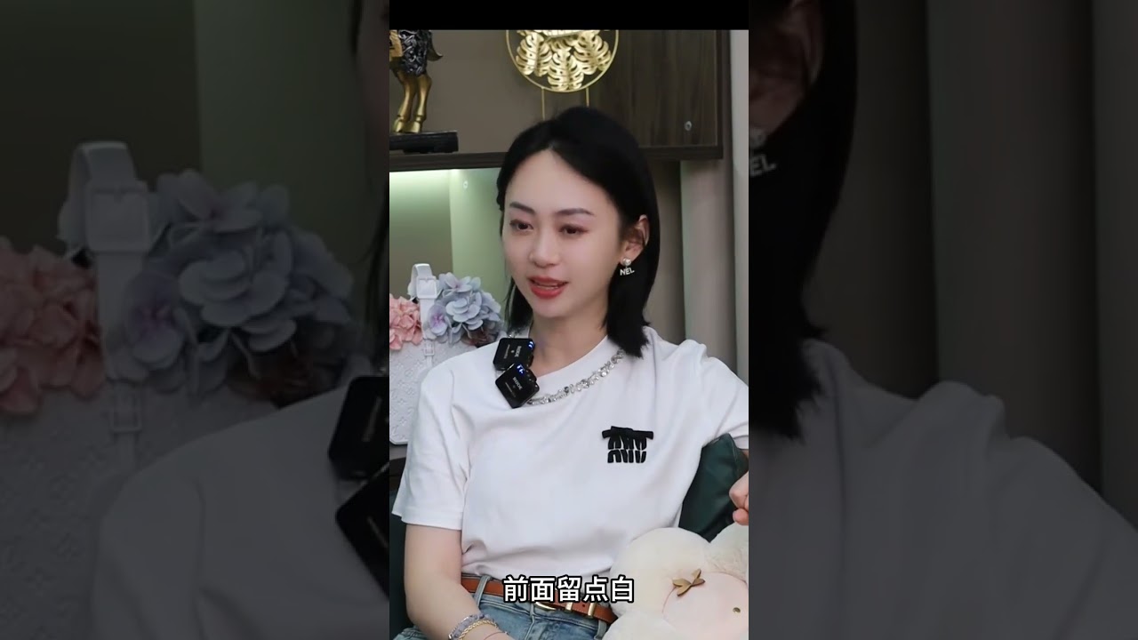 越懂人性谈恋爱越轻松 越懂人性谈恋爱越轻松#情感 #高情商