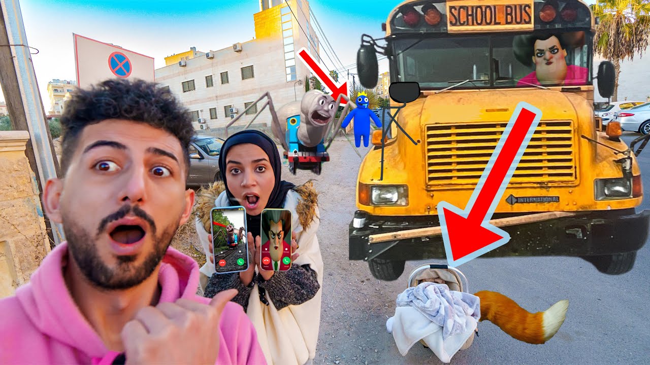 المعلمة الشريرة جائت بباص المدرسة وحولو ميمي تيوبر الى ثعلب منزل انثى السنجاب دق دق الباب !! ولكن