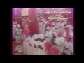 تلاوة قديمة للشيخ علي الحذيفي عام ١٤٠٧ تلاوة قديمة للشيخ علي الحذيفي عام ١٤٠٧