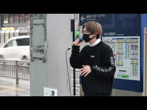 ひぃくん cover 『3090 ～愛のうた～ 山猿』名鉄岐阜駅路上ライブ