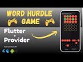 🔥 I Built a Word Hurdle Game in Flutter | Fun Word Puzzle Challenge! 🚀
