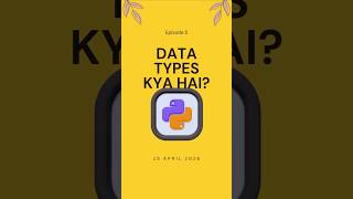 Python Data Types in 60 Seconds 🔥 | Hindi for Beginners