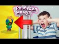 ТОП 5 РЕАКЦИЙ НА ВЫПАДЕНИЕ ЛЕГЕНДАРКИ В БРАВЛ СТАРС / Brawl Stars Выпал (спайк леон кроу) реакция