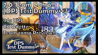 C0 Odette Party DMG test Preview!! w.90sec DPS!! | 7.0 Team comp - DPS Test Dummy++ [Genshin]