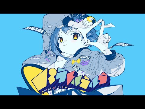 ED 1 (Artist ver.) - null