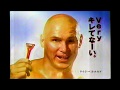 1999年3月の懐かしいＣＭ集 Japanese TV Commercials 1999 03