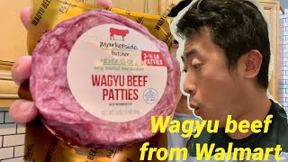 Cooking a Wagyu burger from Walmart. Was it really good? Let’s find it out! by OhAlexAtHome 23,983 views 3 years ago 4 minutes, 19 seconds