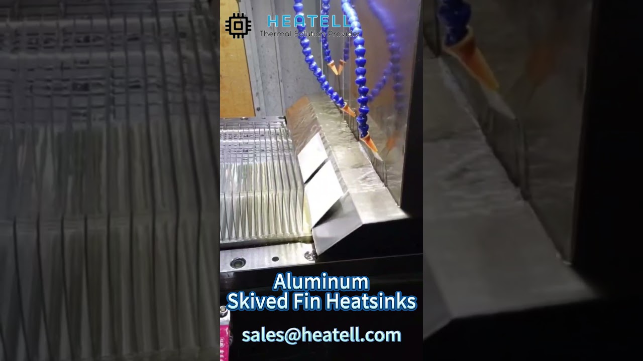 1060 Aluminum Skived Heatsinks | Heatell